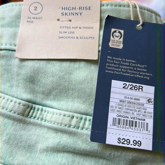 Universal Thread™ Women's High-Rise Skinny Jeans - Mint Green - Picture 4 of 4